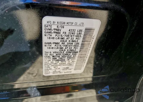 2009 Nissan Rogue S from USA, damaged, VIN JN8AS58T79W059457